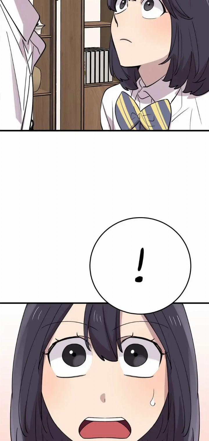 He Can’t Be This Dumb! chapter 44 halaman 20