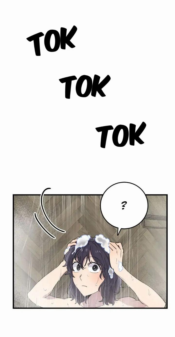 He Can’t Be This Dumb! chapter 44 halaman 34