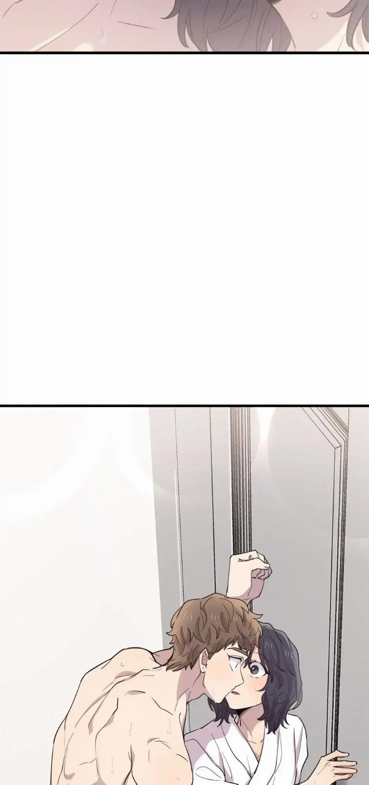 He Can’t Be This Dumb! chapter 44 halaman 69