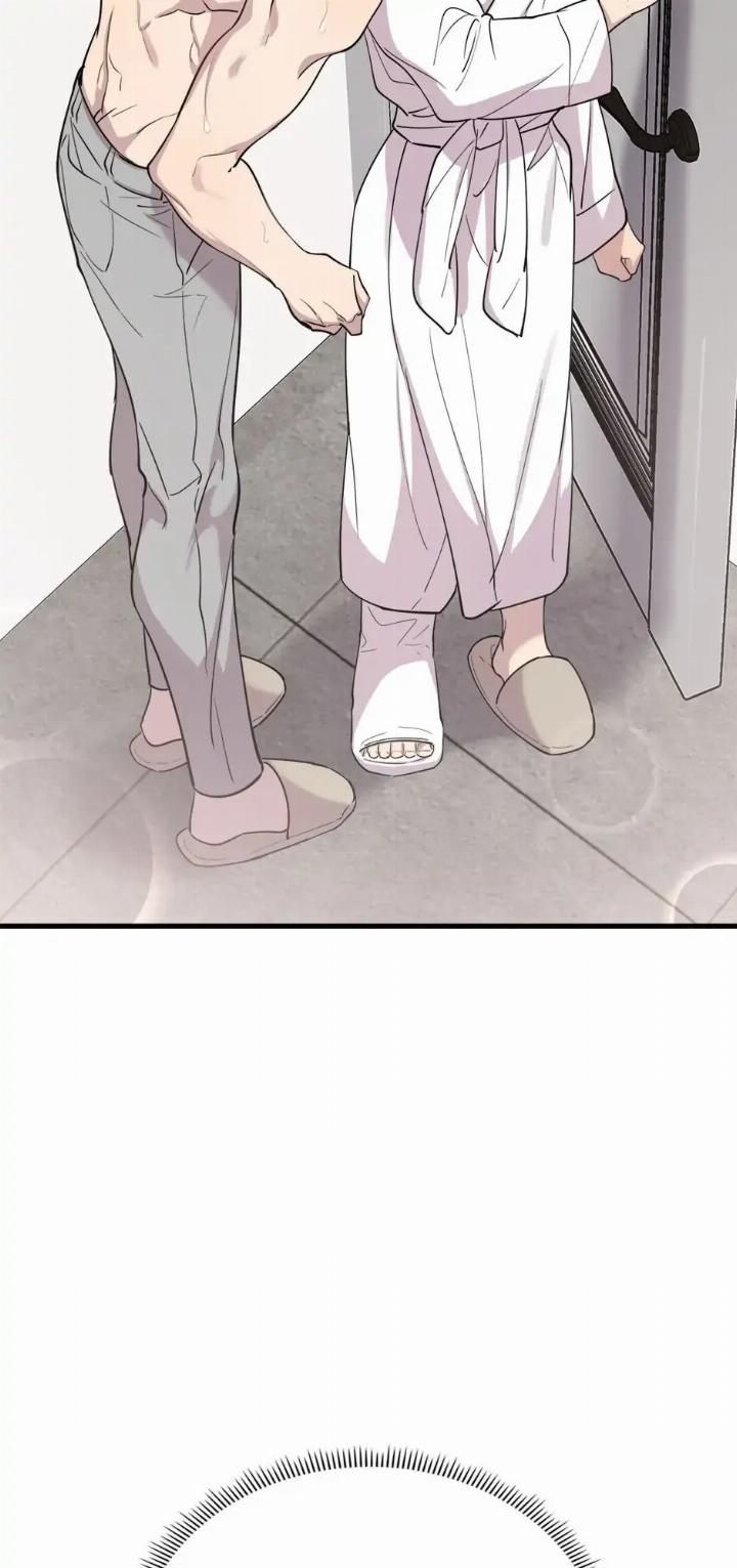 He Can’t Be This Dumb! chapter 44 halaman 70