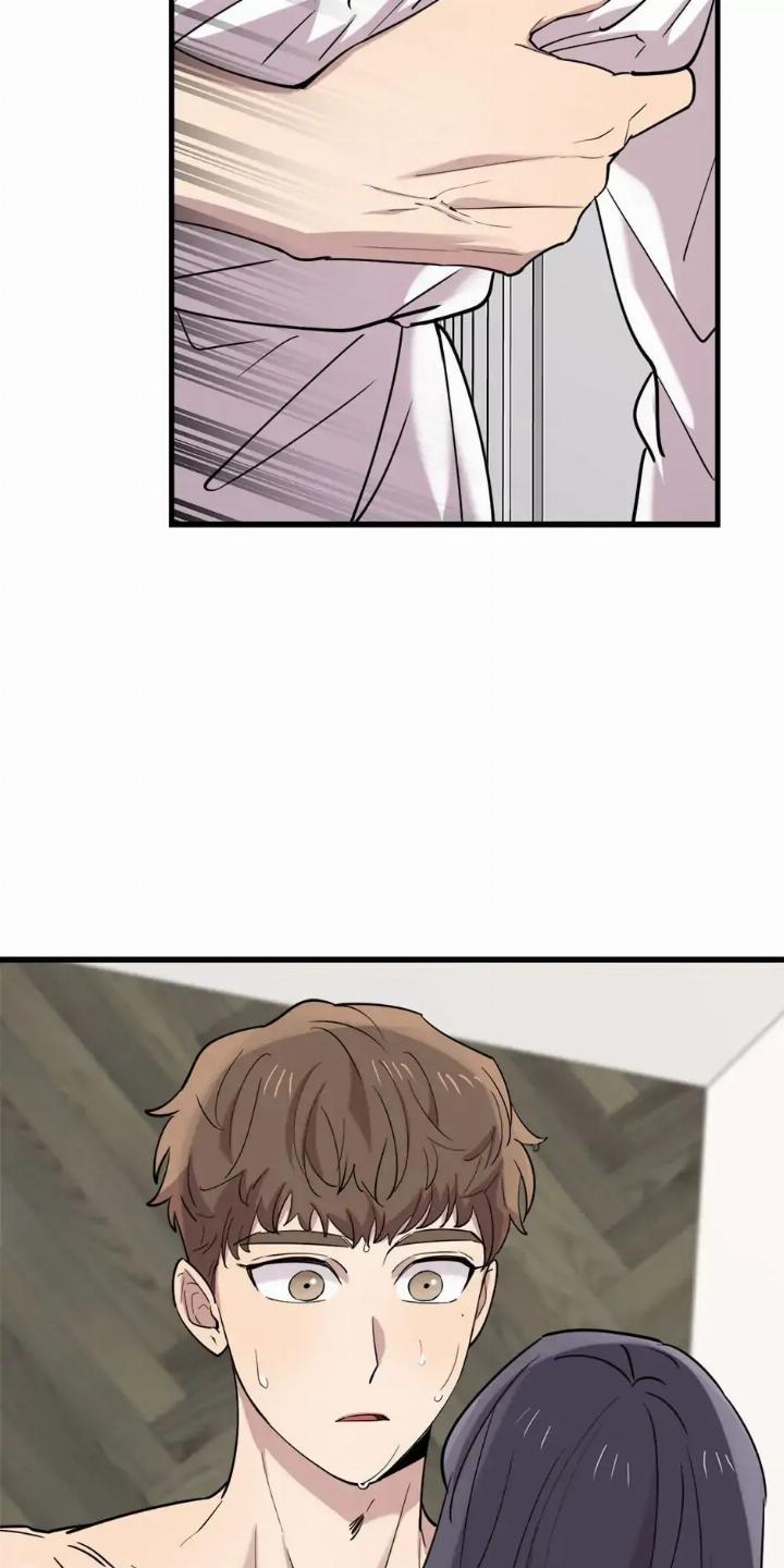 He Can’t Be This Dumb! chapter 45 halaman 8