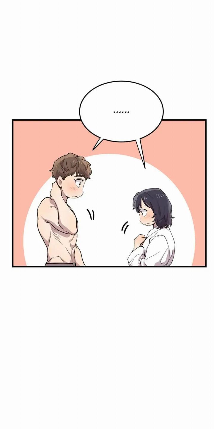 He Can’t Be This Dumb! chapter 45 halaman 11