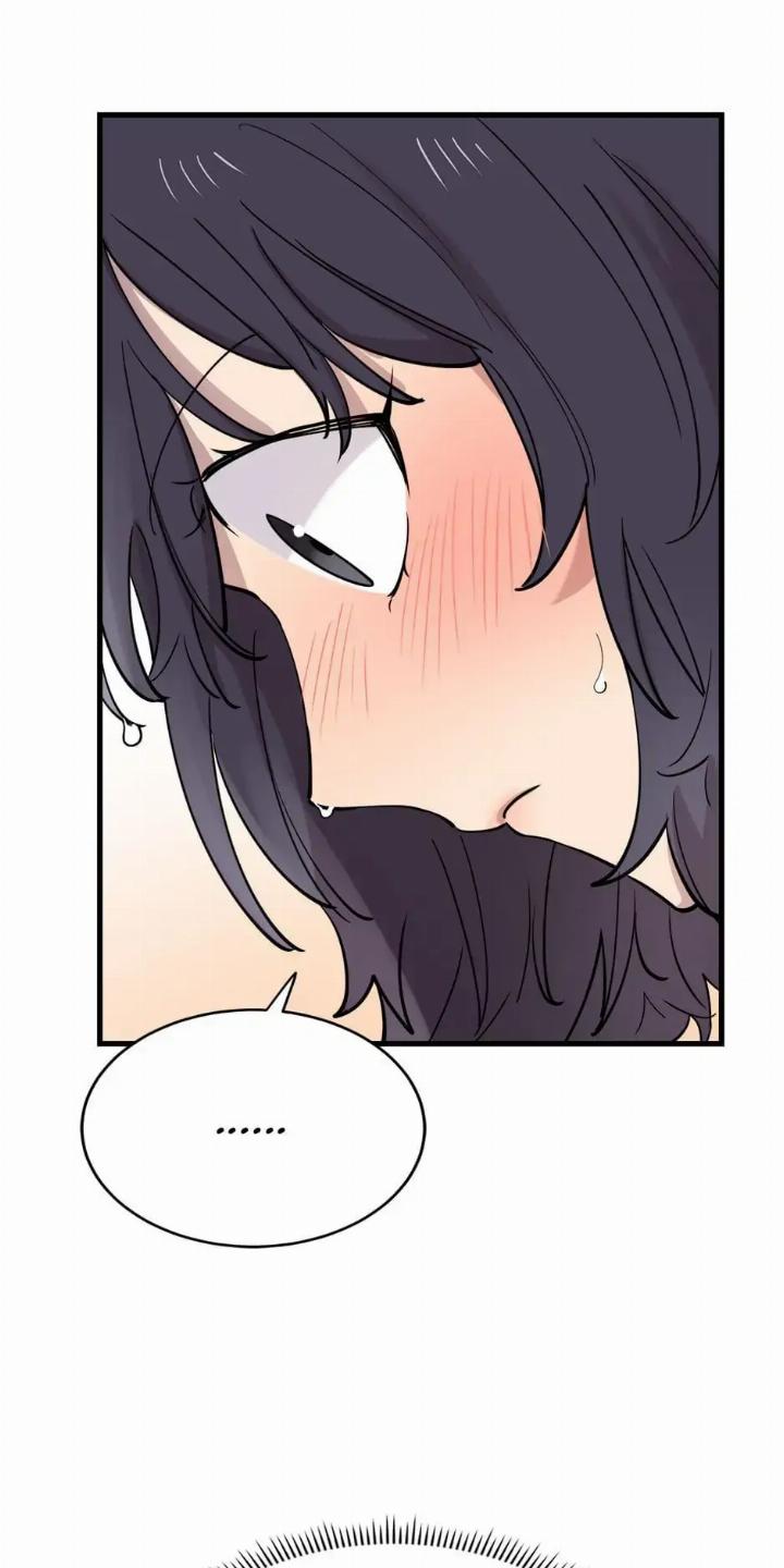 He Can’t Be This Dumb! chapter 45 halaman 12