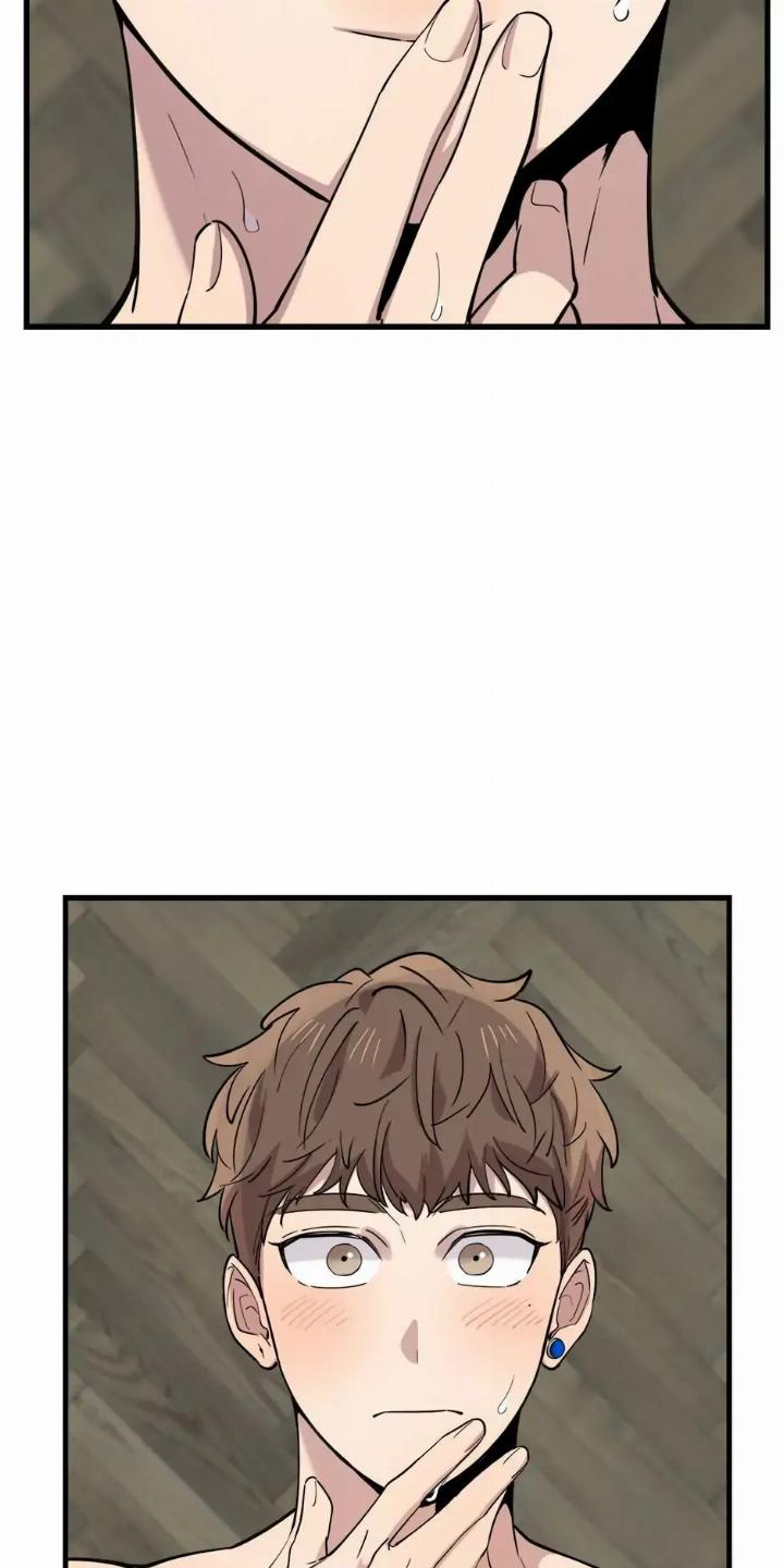 He Can’t Be This Dumb! chapter 45 halaman 14
