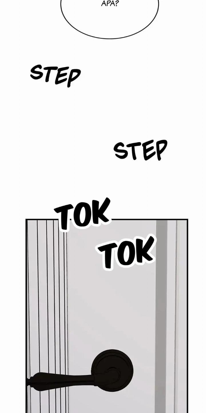 He Can’t Be This Dumb! chapter 45 halaman 17