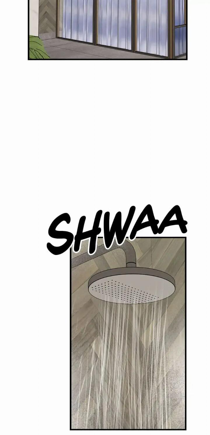 He Can’t Be This Dumb! chapter 45 halaman 24