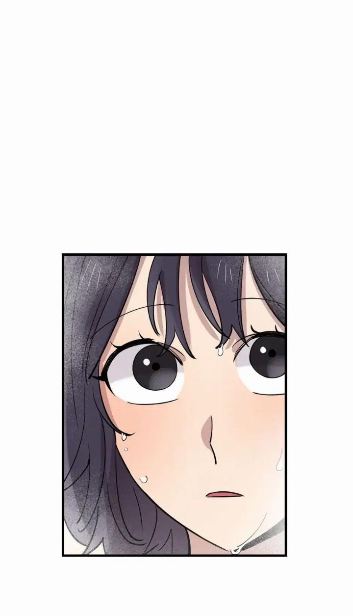 He Can’t Be This Dumb! chapter 45 halaman 31