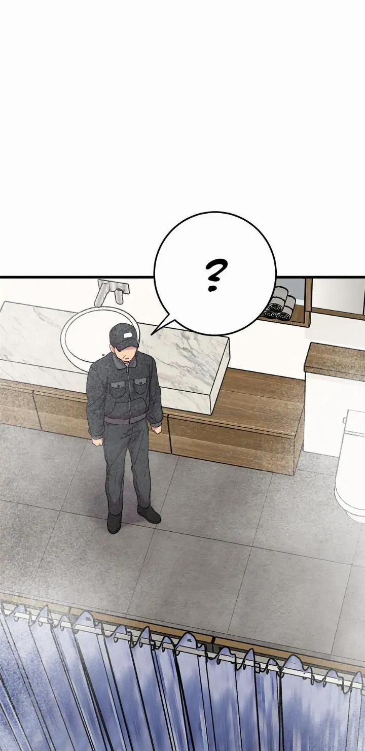 He Can’t Be This Dumb! chapter 45 halaman 36