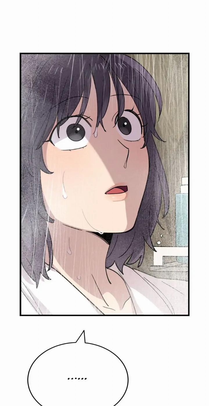 He Can’t Be This Dumb! chapter 45 halaman 44