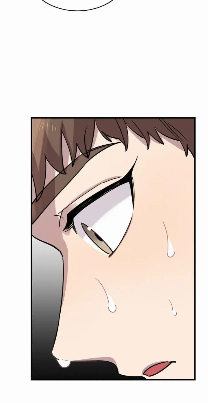 He Can’t Be This Dumb! chapter 45 halaman 45