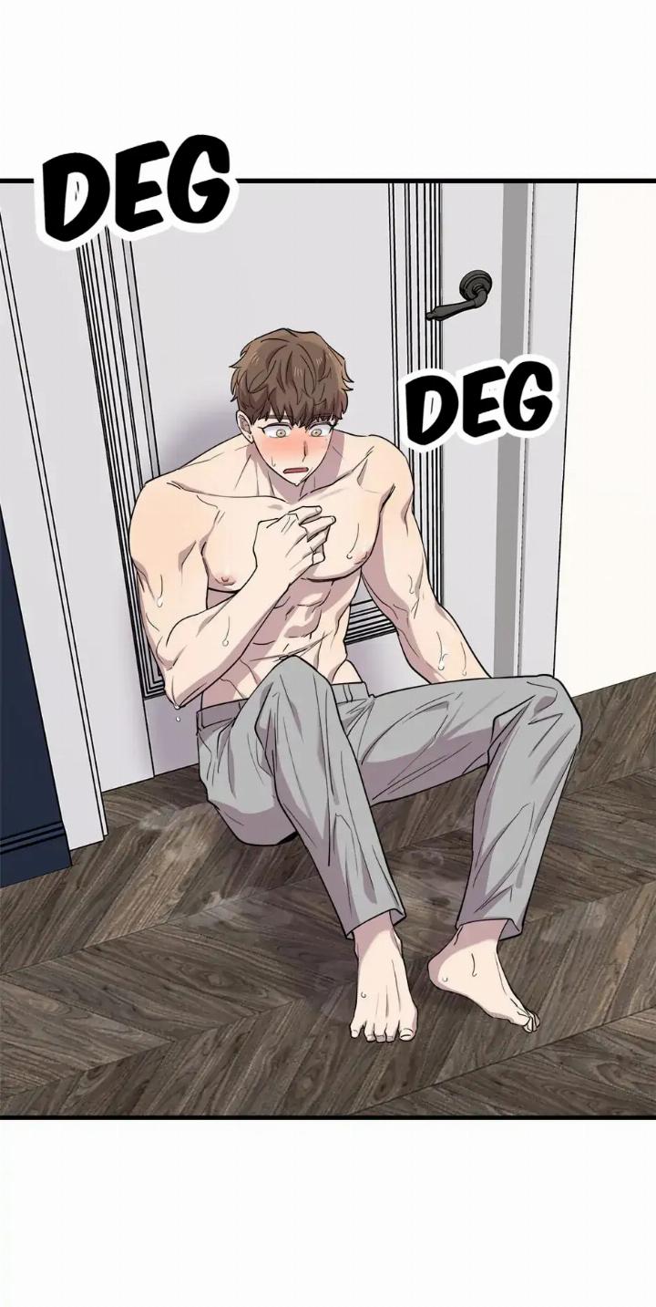 He Can’t Be This Dumb! chapter 45 halaman 58