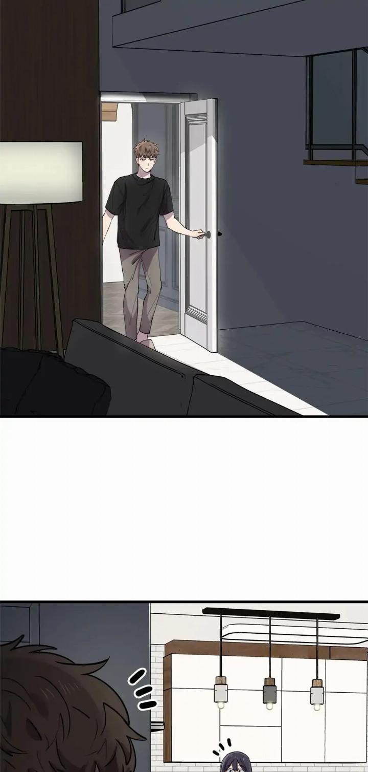 He Can’t Be This Dumb! chapter 46 halaman 3