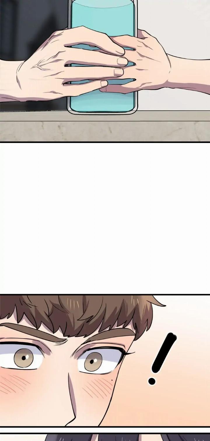 He Can’t Be This Dumb! chapter 46 halaman 7