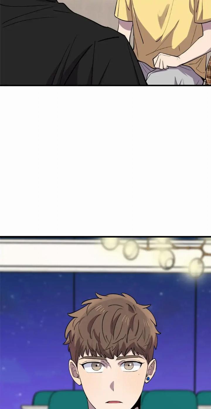 He Can’t Be This Dumb! chapter 46 halaman 18