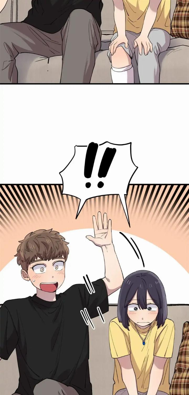 He Can’t Be This Dumb! chapter 46 halaman 57