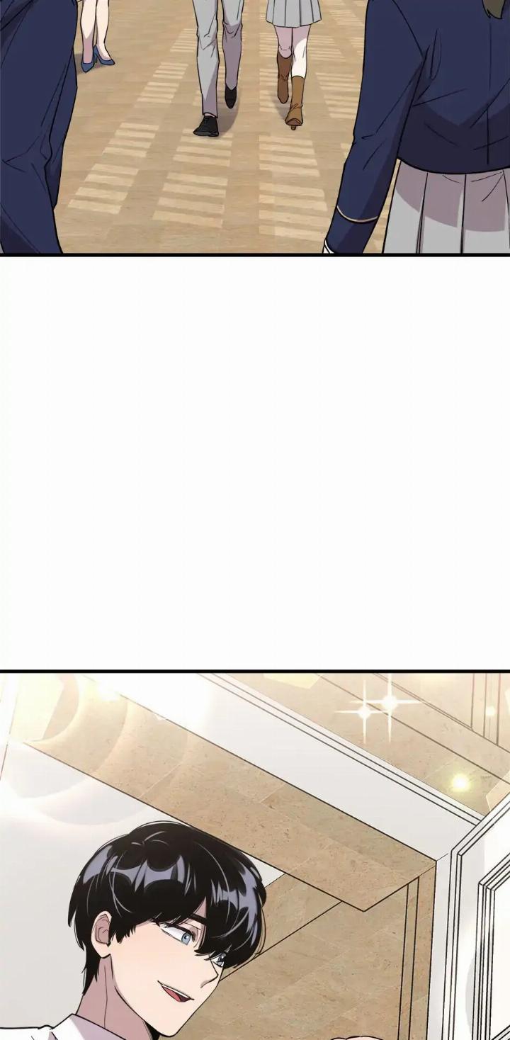 He Can’t Be This Dumb! chapter 47 halaman 46
