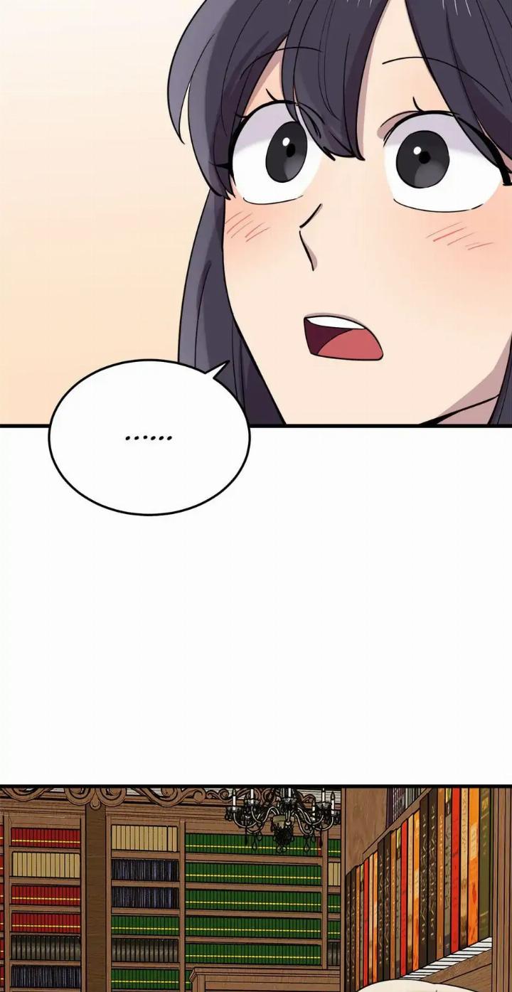 He Can’t Be This Dumb! chapter 49 halaman 4