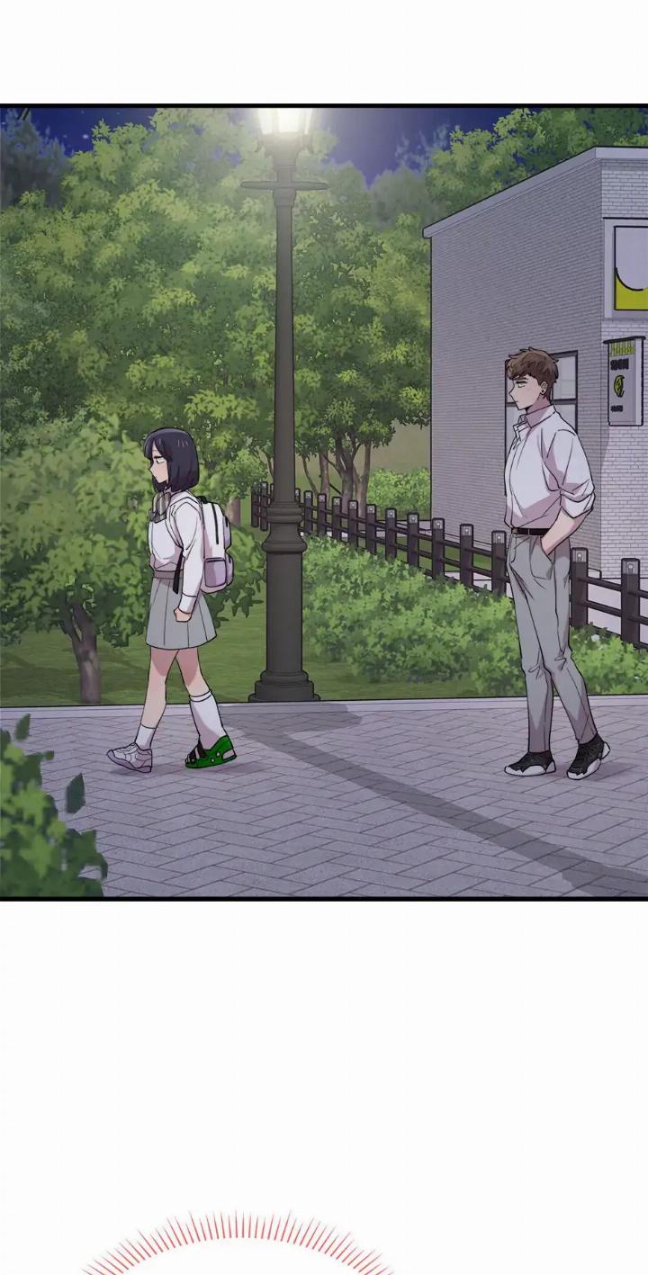 He Can’t Be This Dumb! chapter 49 halaman 34