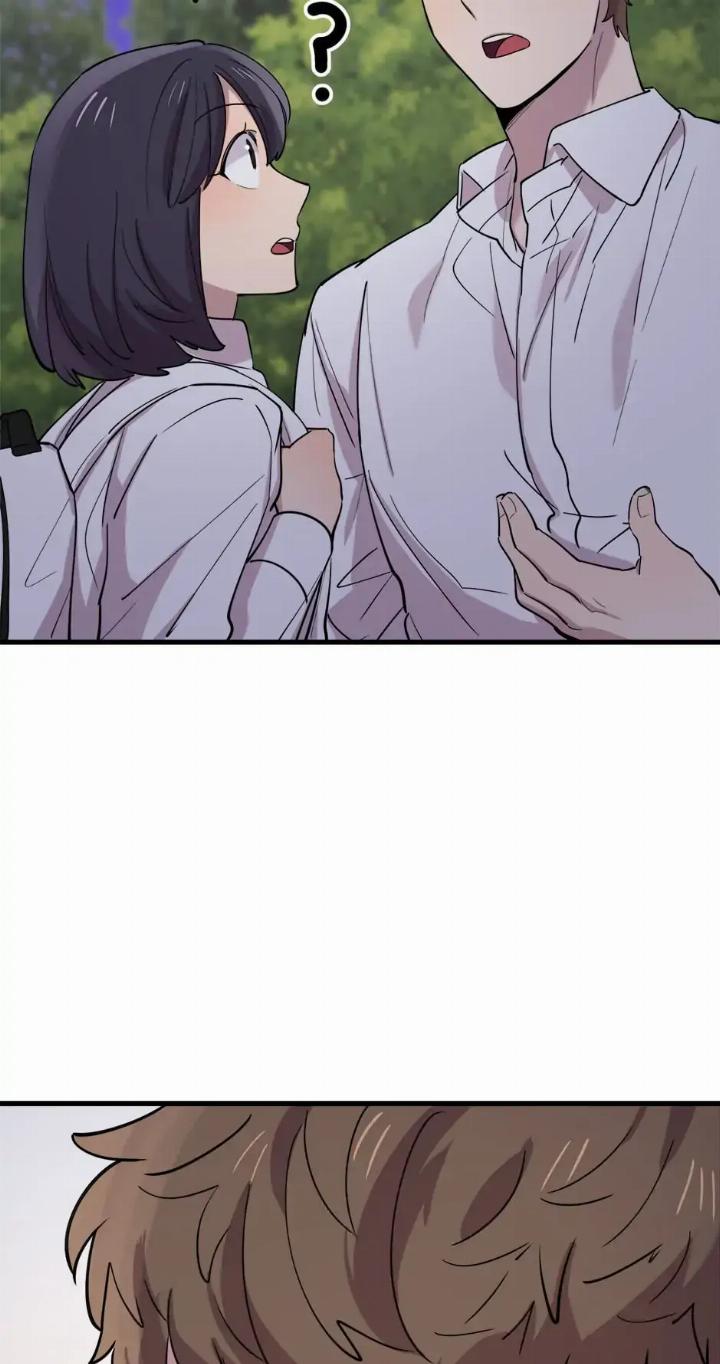 He Can’t Be This Dumb! chapter 49 halaman 43