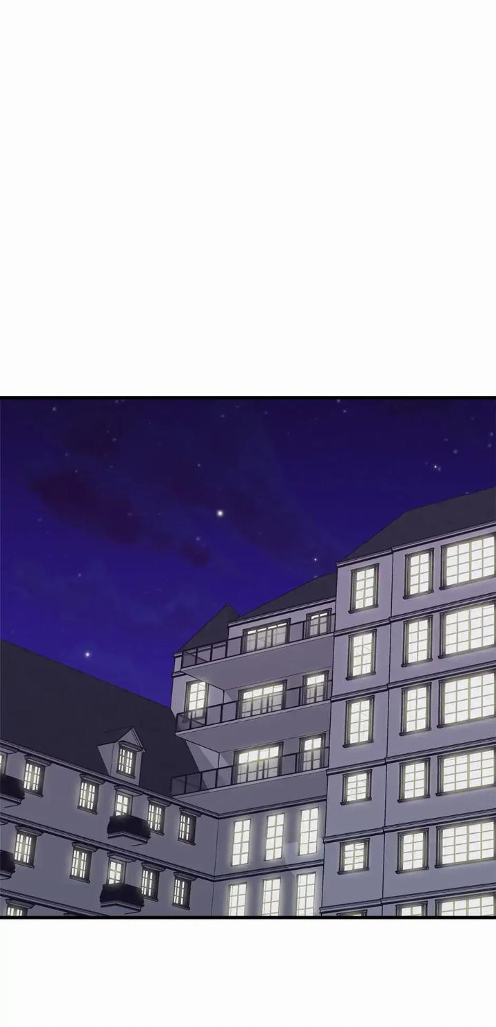 He Can’t Be This Dumb! chapter 49 halaman 64