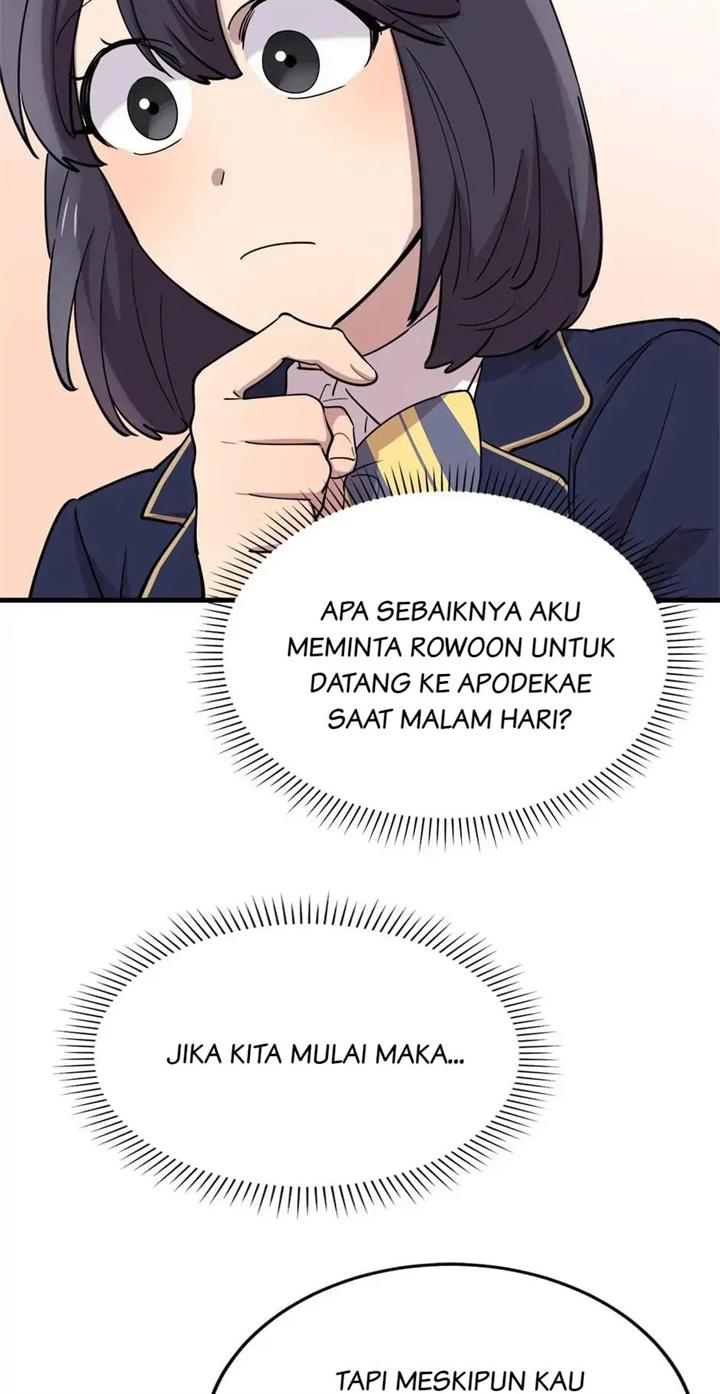 He Can’t Be This Dumb! chapter 51 halaman 14