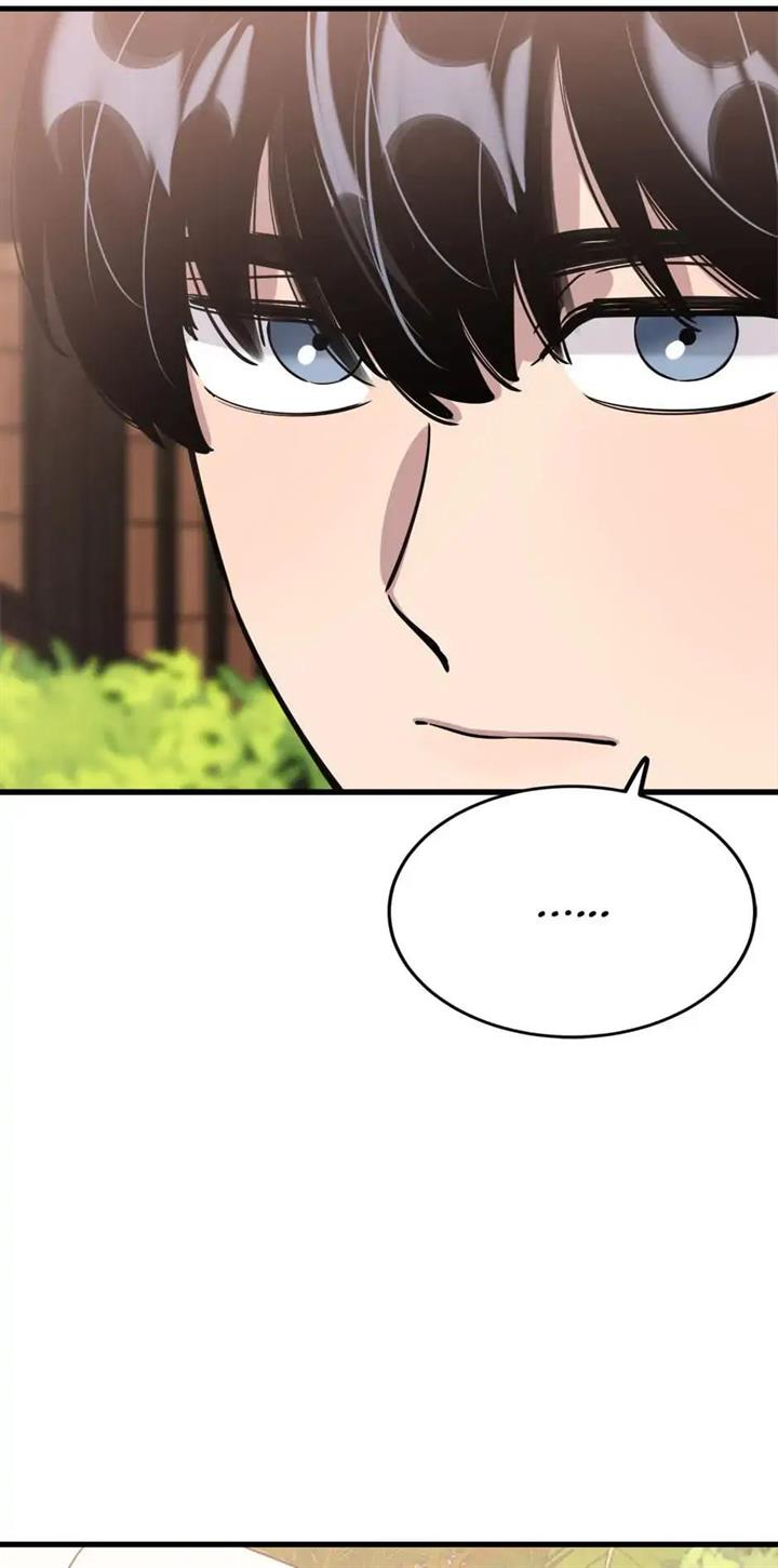 He Can’t Be This Dumb! chapter 51 halaman 32