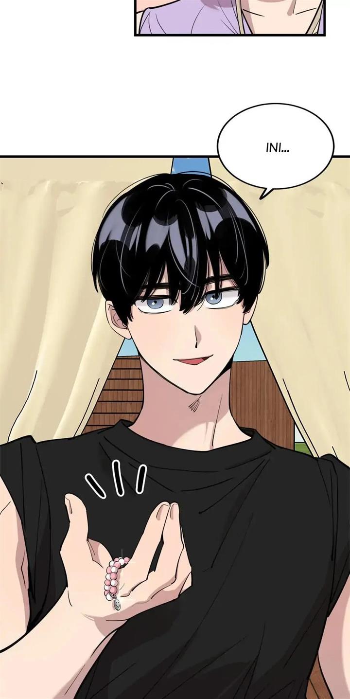 He Can’t Be This Dumb! chapter 51 halaman 44