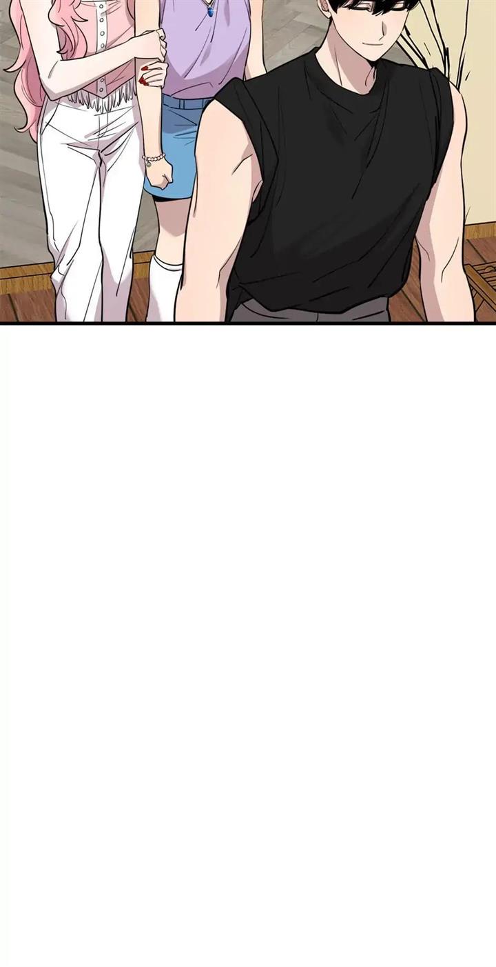 He Can’t Be This Dumb! chapter 51 halaman 54
