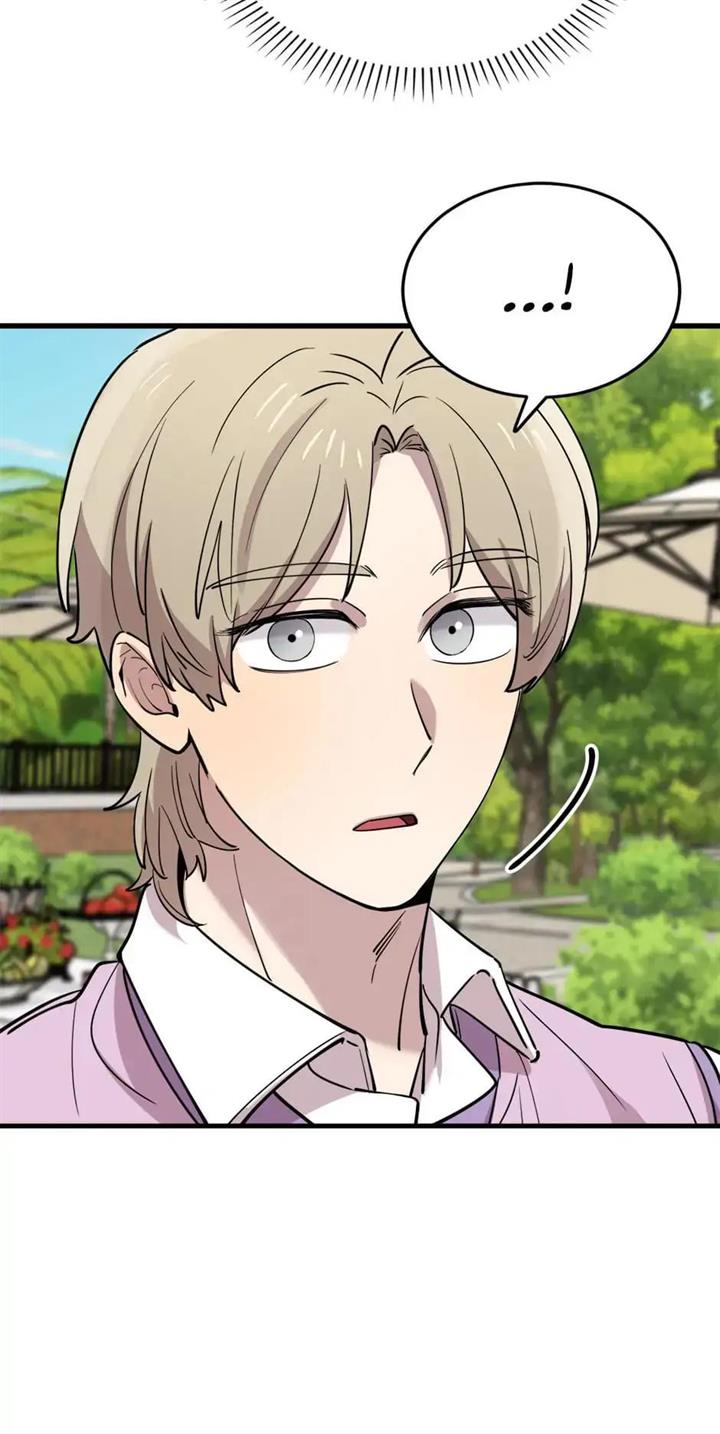 He Can’t Be This Dumb! chapter 51 halaman 63
