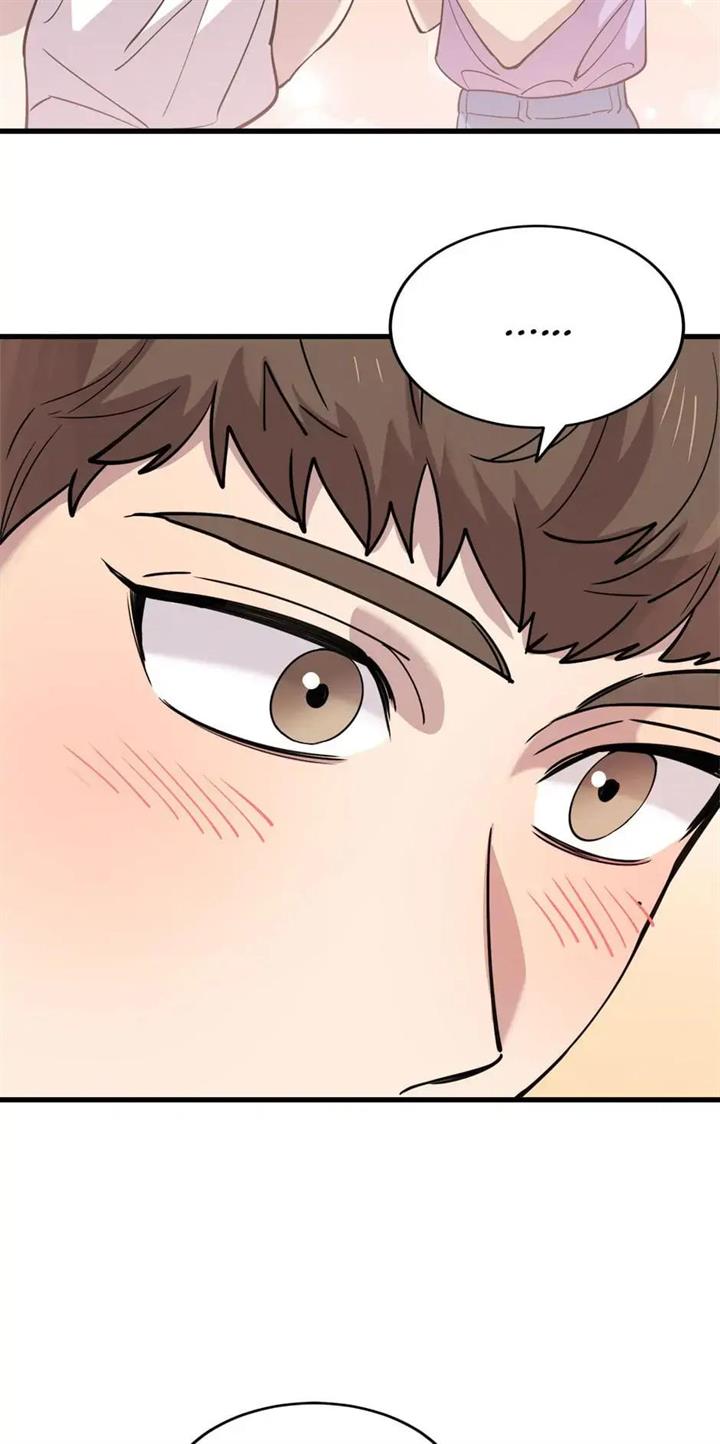 He Can’t Be This Dumb! chapter 51 halaman 74