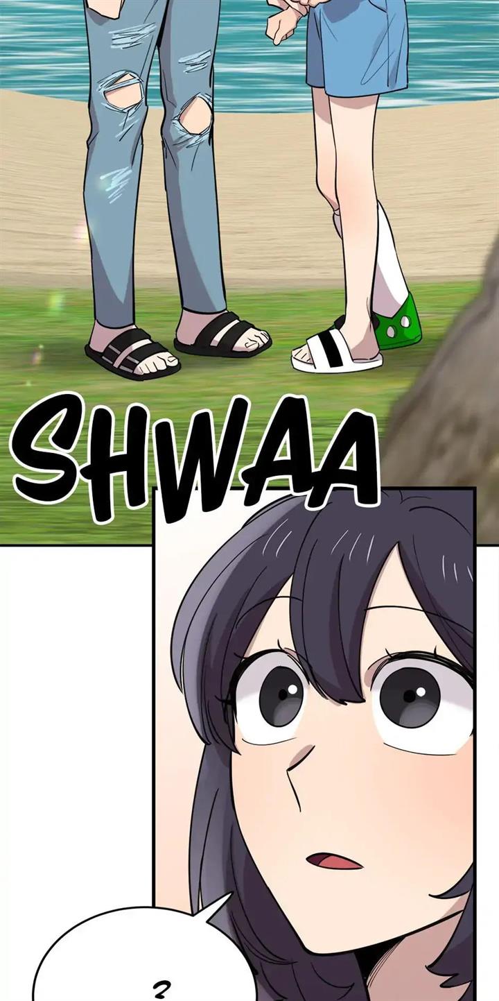 He Can’t Be This Dumb! chapter 52 halaman 4