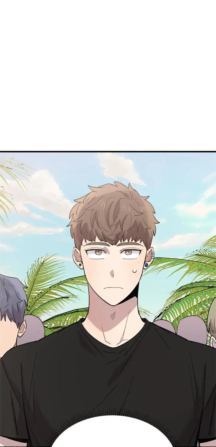 He Can’t Be This Dumb! chapter 53 halaman 24