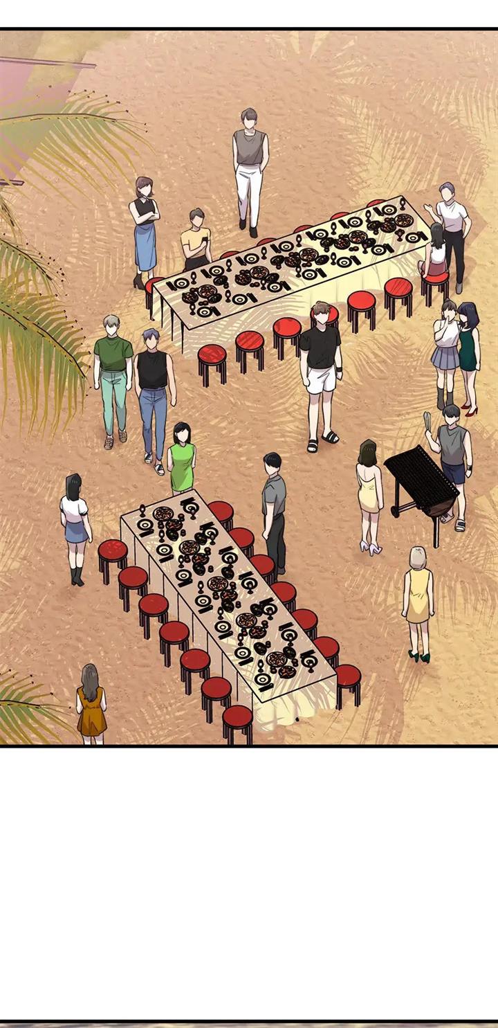 He Can’t Be This Dumb! chapter 53 halaman 27