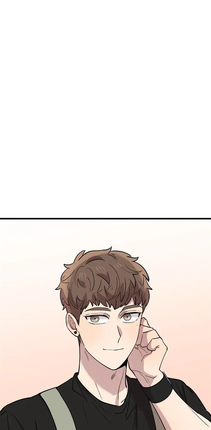 He Can’t Be This Dumb! chapter 54 halaman 2
