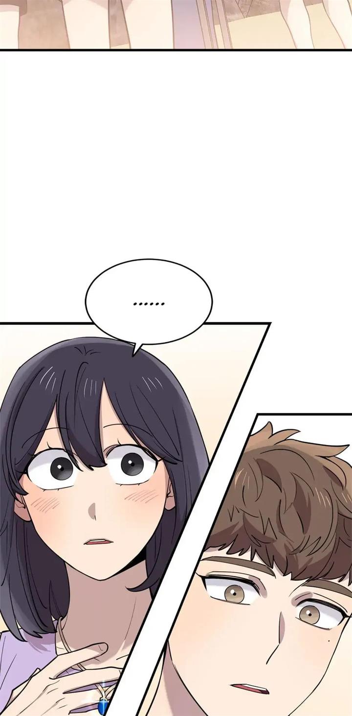 He Can’t Be This Dumb! chapter 54 halaman 5