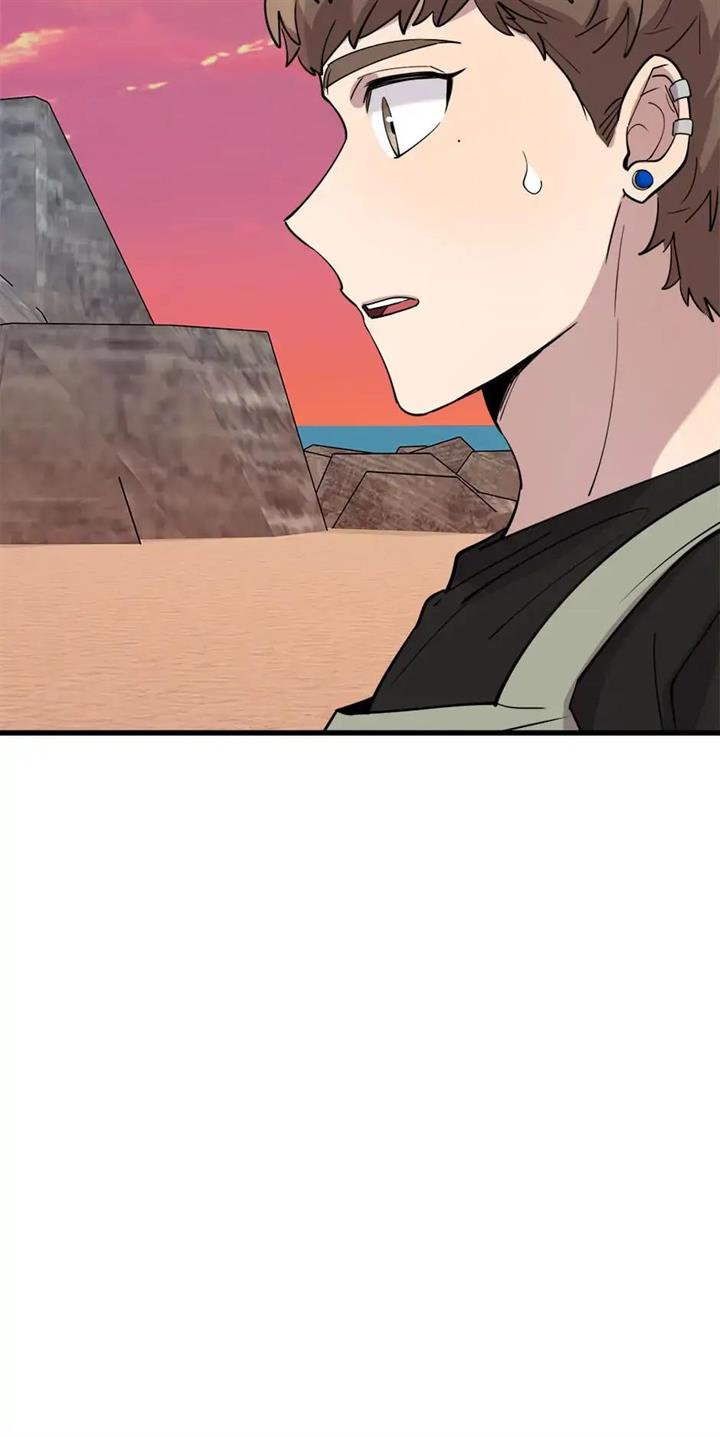 He Can’t Be This Dumb! chapter 54 halaman 32