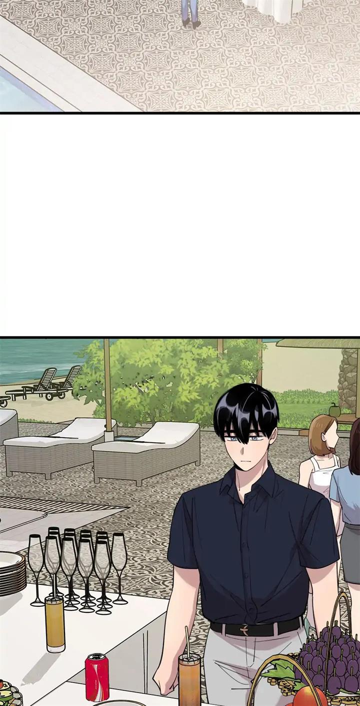 He Can’t Be This Dumb! chapter 54 halaman 41