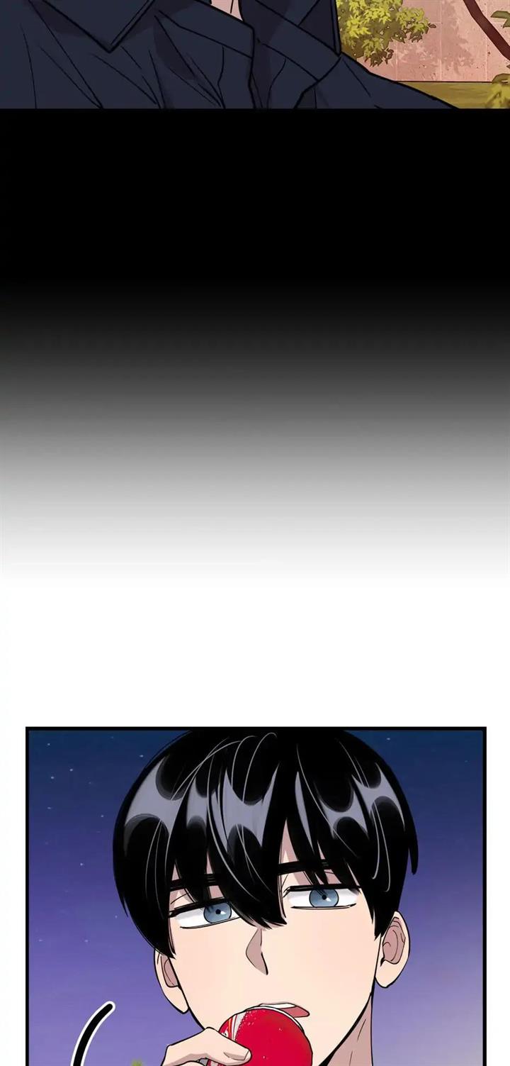 He Can’t Be This Dumb! chapter 54 halaman 50