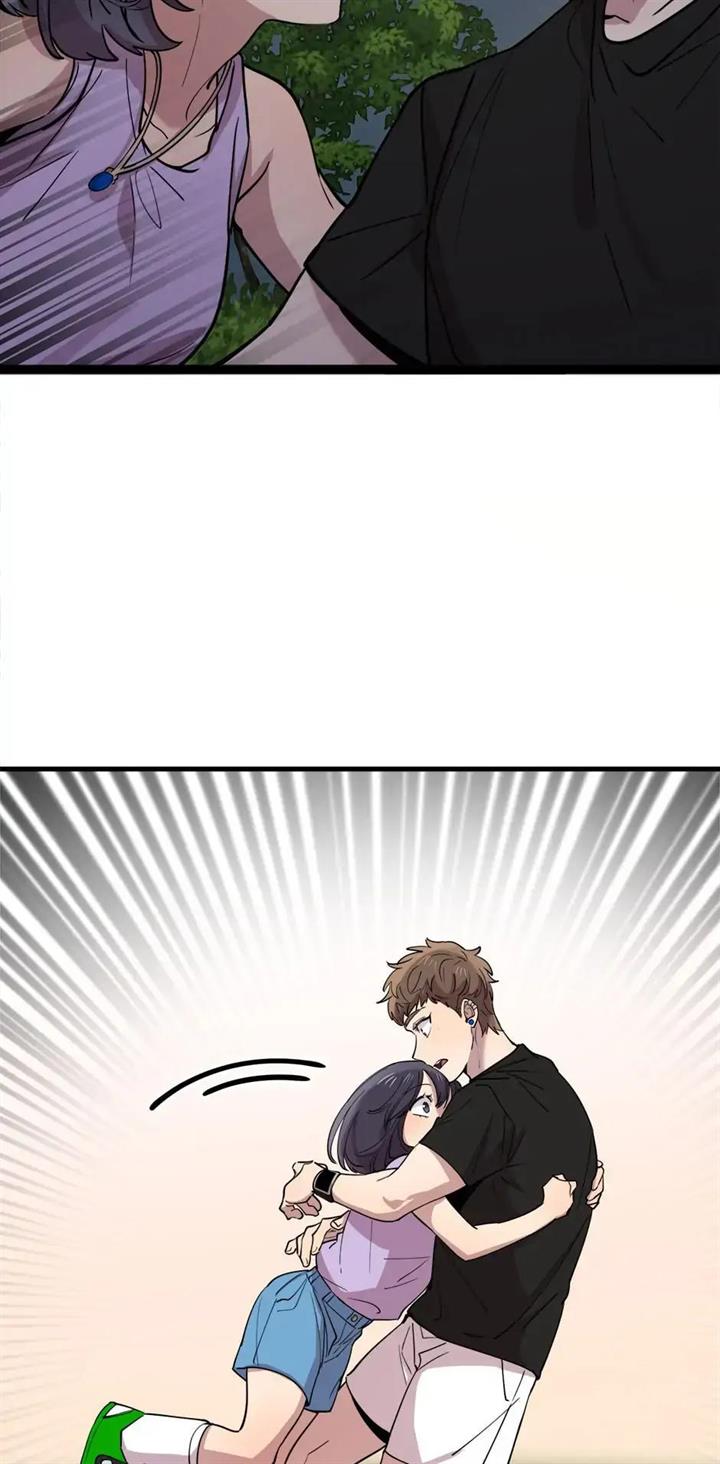He Can’t Be This Dumb! chapter 55 halaman 25
