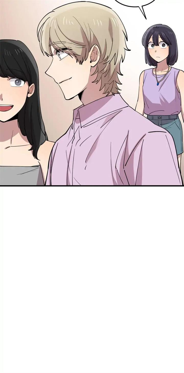 He Can’t Be This Dumb! chapter 55 halaman 38