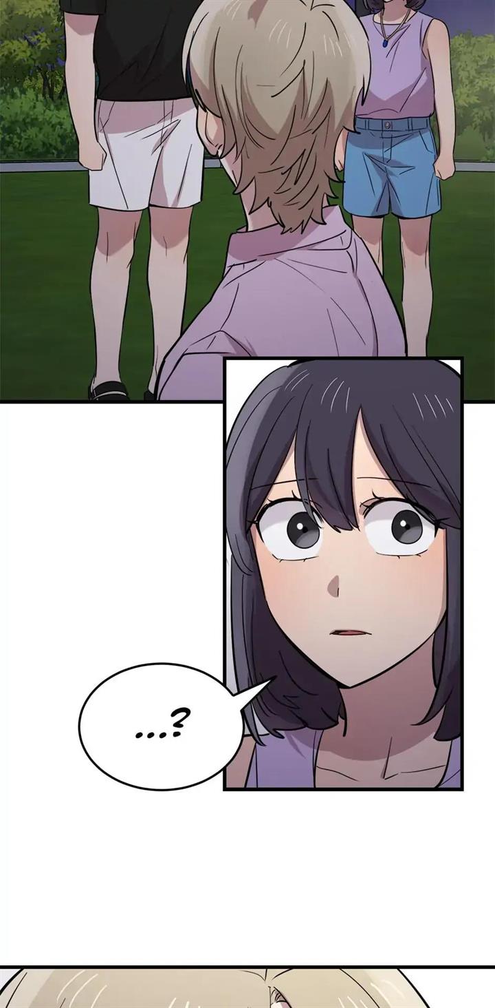 He Can’t Be This Dumb! chapter 55 halaman 42