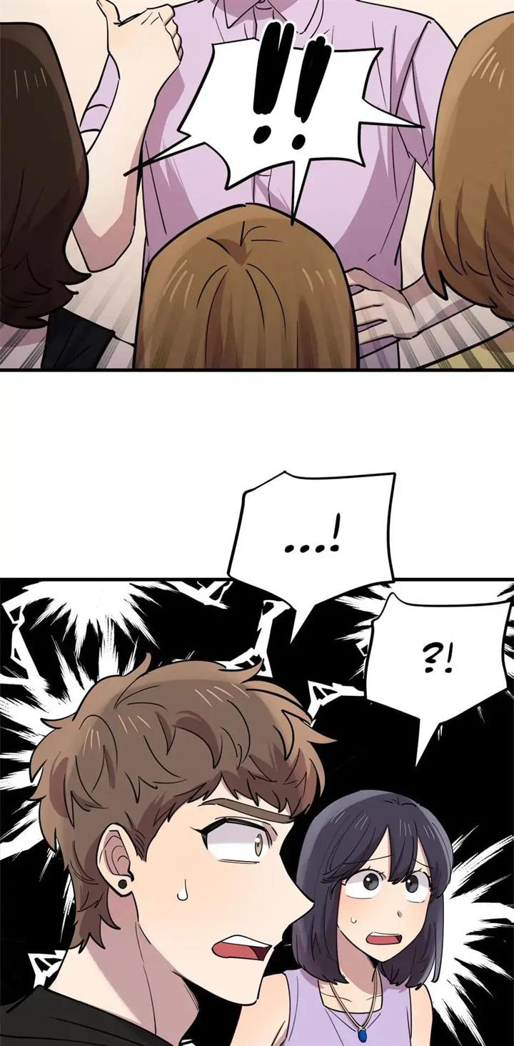 He Can’t Be This Dumb! chapter 55 halaman 45