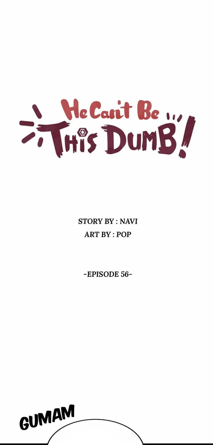 He Can’t Be This Dumb! chapter 56 halaman 2