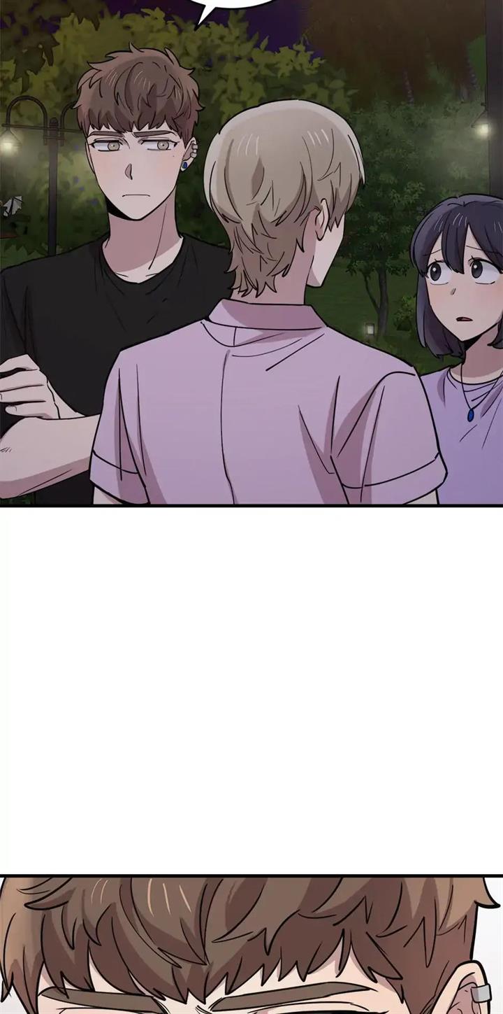 He Can’t Be This Dumb! chapter 56 halaman 18