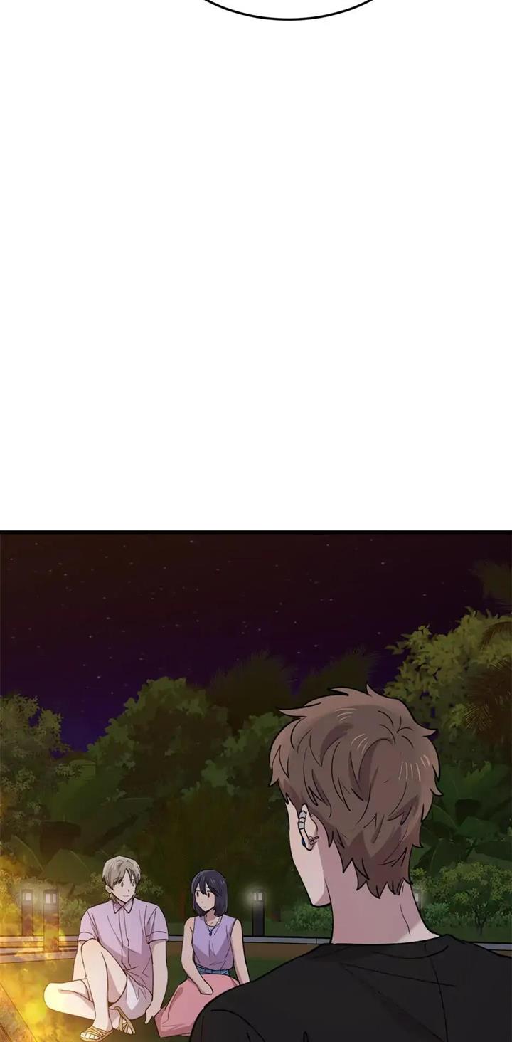 He Can’t Be This Dumb! chapter 56 halaman 57