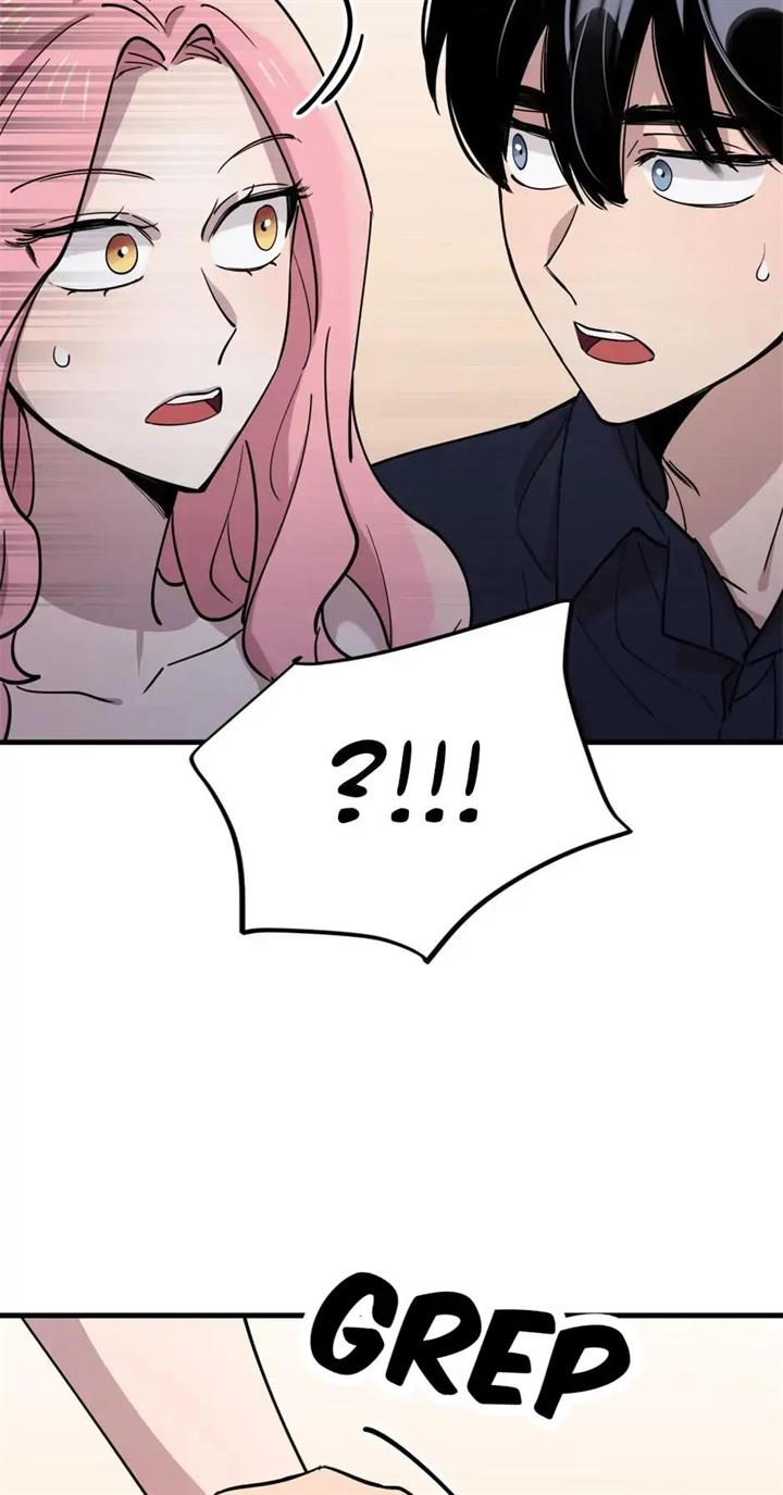 He Can’t Be This Dumb! chapter 56 halaman 70