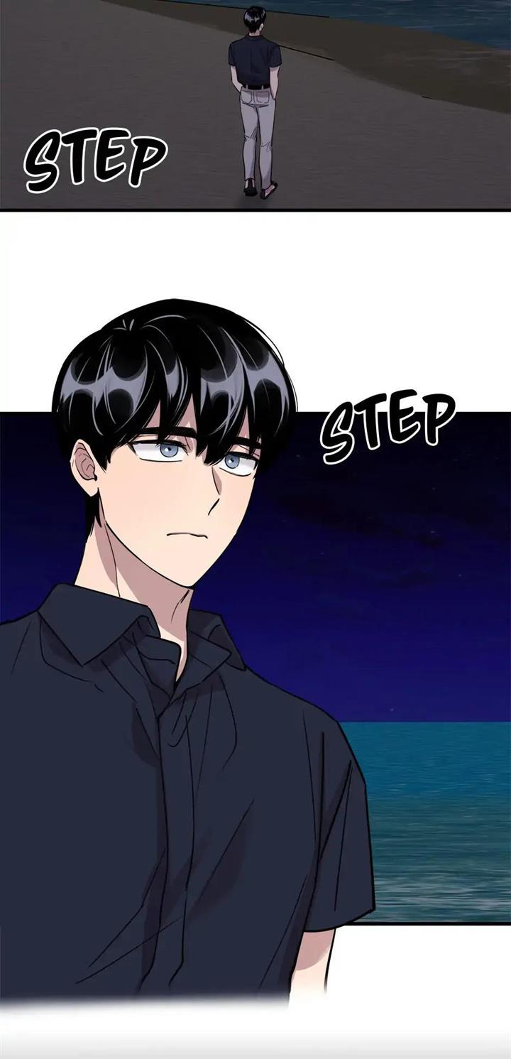 He Can’t Be This Dumb! chapter 57 halaman 67