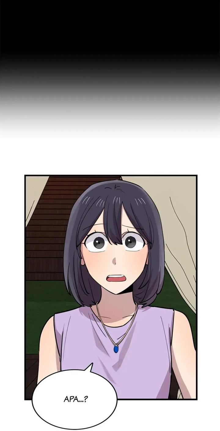 He Can’t Be This Dumb! chapter 57 halaman 73