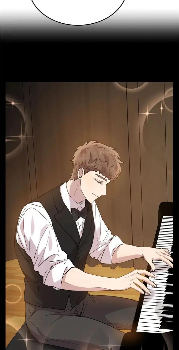 He Can’t Be This Dumb! chapter 57 halaman 76