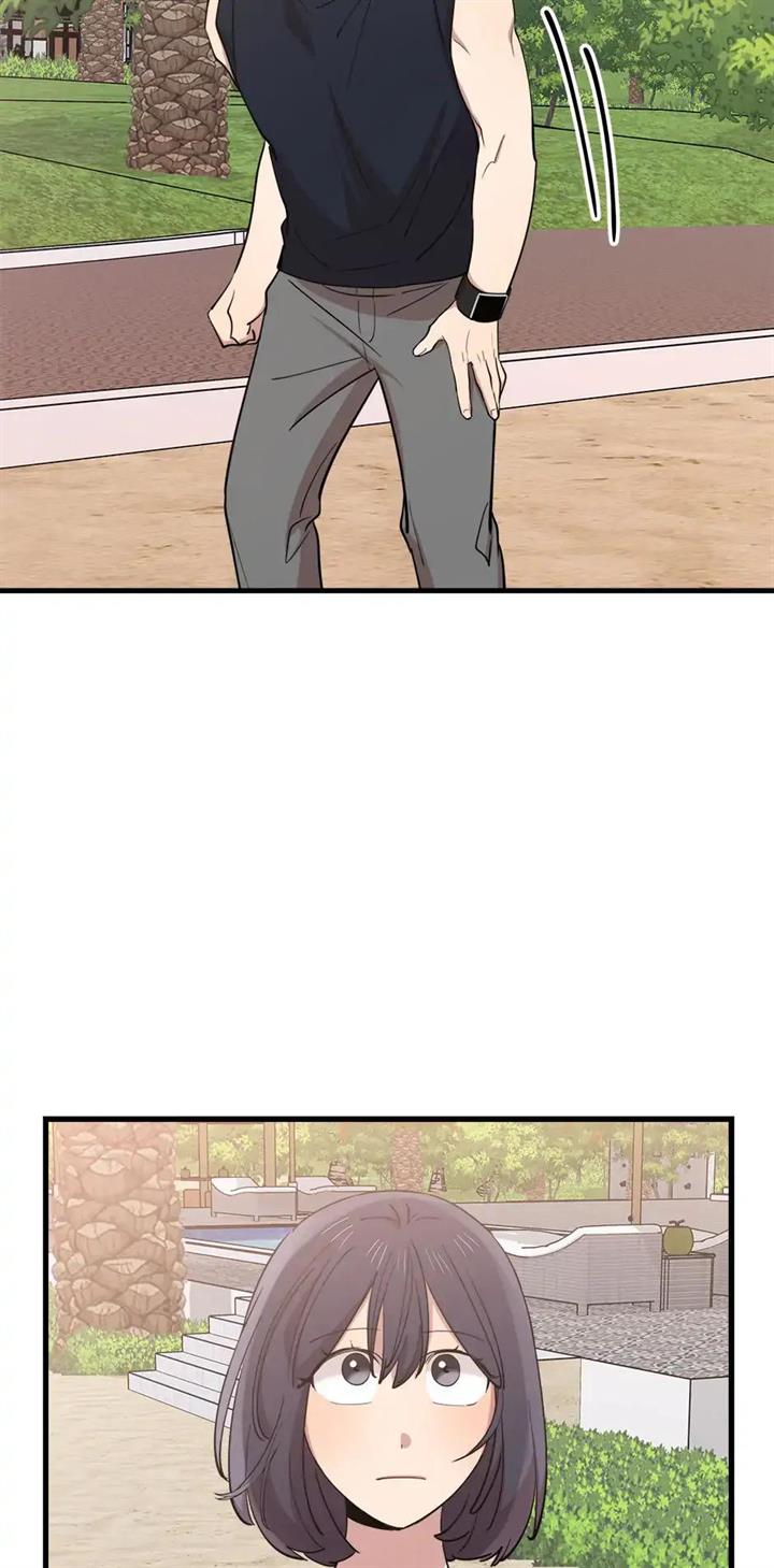 He Can’t Be This Dumb! chapter 59 halaman 6